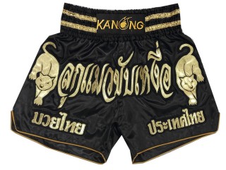 Custom Kanong Muay thai Shorts : KNSCUST-1183